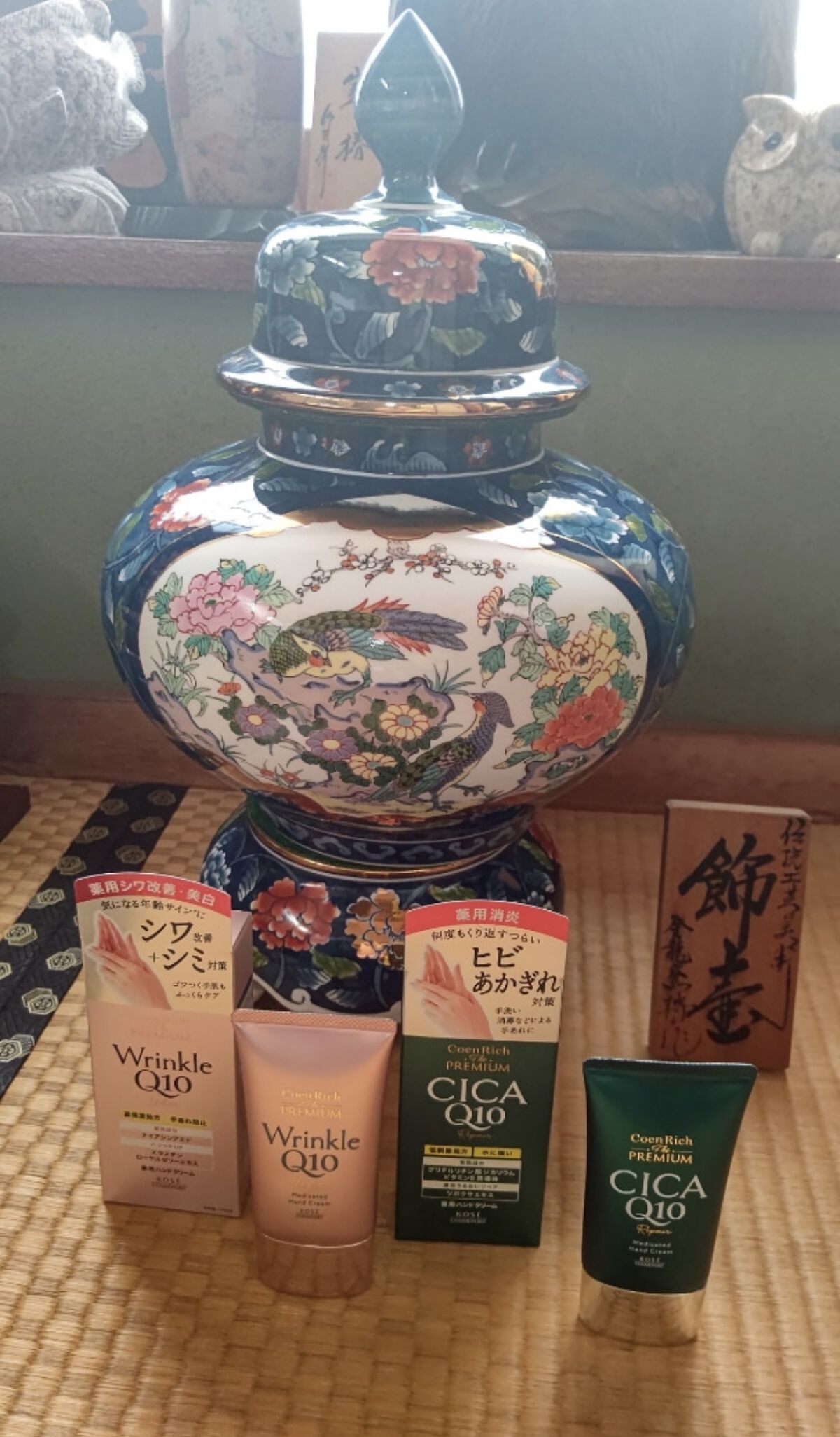 コエンリッチ ザ プレミアム 薬用ＣＩＣＡリペア ハンドクリーム/コエンリッチQ10/ハンドクリームを使ったクチコミ（1枚目）