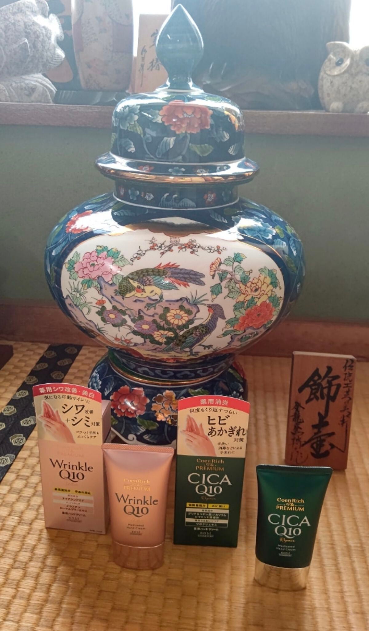 コエンリッチ ザ プレミアム 薬用CICAリペア ハンドクリーム/コエンリッチQ10/ハンドクリームを使ったクチコミ(1枚目)