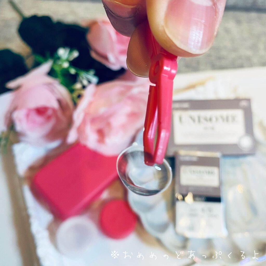 UniSome ユニサム/THEPIEL/カラーコンタクトレンズを使ったクチコミ(3枚目)