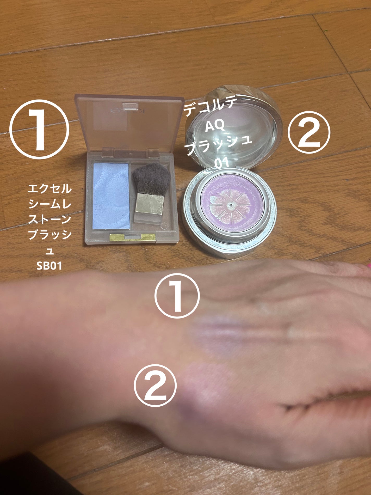 クリームチーク(パールタイプ)/キャンメイク/ジェル・クリームチークを使ったクチコミ(7枚目)