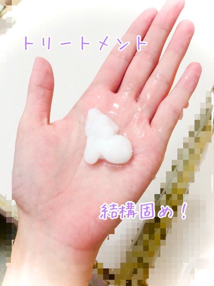 THE BEAUTY 髪のキメ美容シャンプー/コンディショナー<モイストリペア>	/エッセンシャル/市販シャンプーを使ったクチコミ(3枚目)