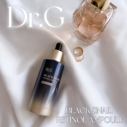 ブラックスネイルレチノールセラム/Dr.G/美容液を使ったクチコミ(1枚目)