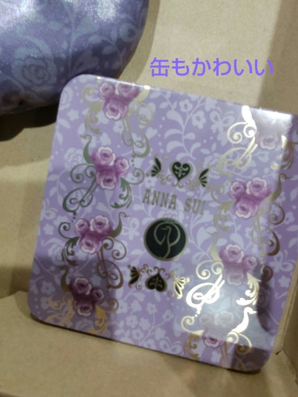 みやこ on LIPS 「ANNASUIのポーチと思ったら…!?ANNASUIの小物大好..」(4枚目)