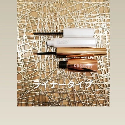 キル ラッシュ アイラッシュセラム/CLIO/まつげ美容液を使ったクチコミ(3枚目)