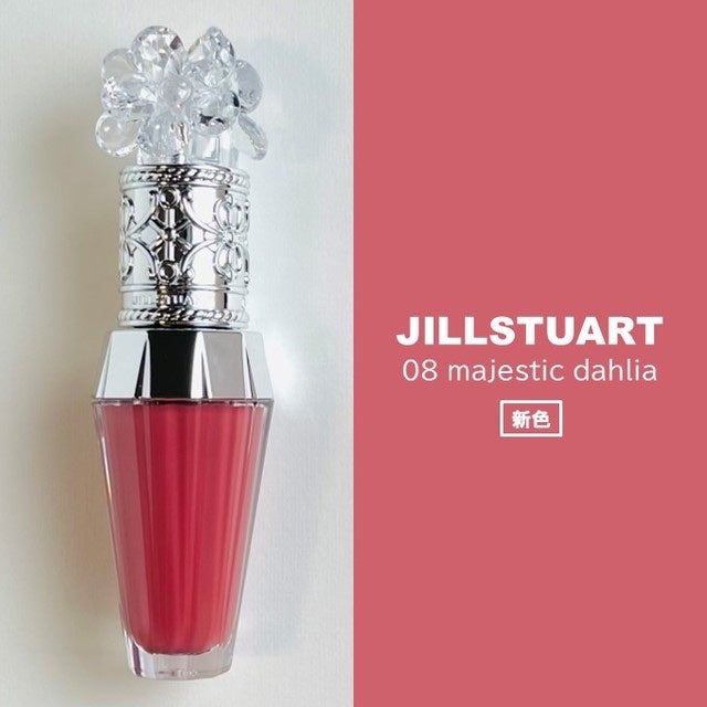 ジルスチュアート クリスタルブルーム リップブーケ セラム/JILL STUART/リッププランパーを使ったクチコミ(3枚目)