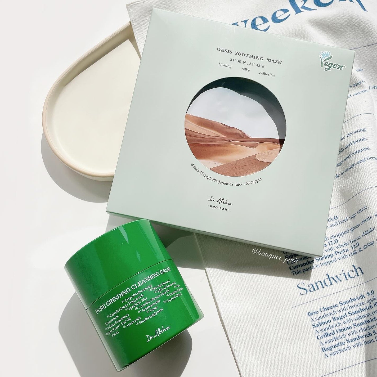 オアシス スージング マスク/Dr.Althea/シートマスク・パックを使ったクチコミ(1枚目)