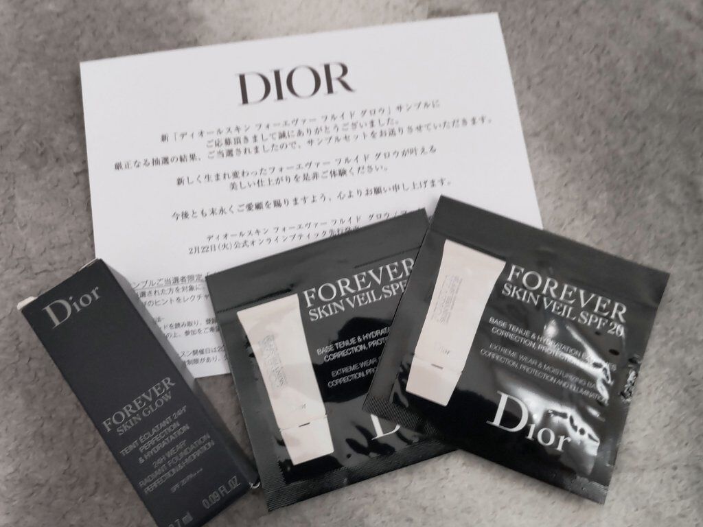 【旧】ディオールスキン フォーエヴァー スキン ヴェール/Dior/化粧下地を使ったクチコミ（1枚目）
