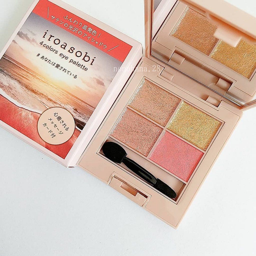 イロアソビ 4色アイパレット/iroasobi/アイシャドウパレットを使ったクチコミ（1枚目）
