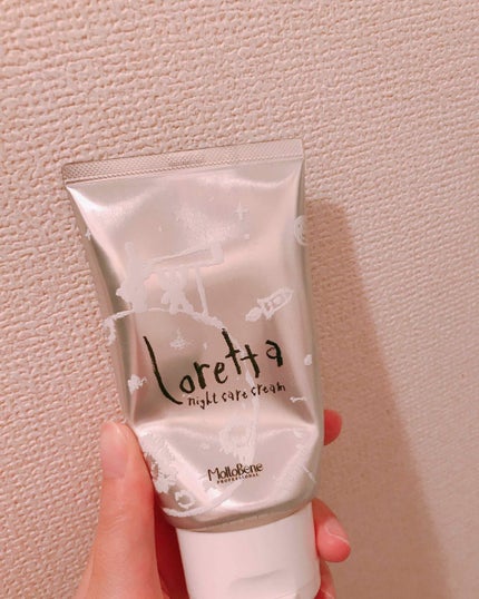 ロレッタ ナイトケアクリーム/ロレッタ/アウトバストリートメントを使ったクチコミ(1枚目)
