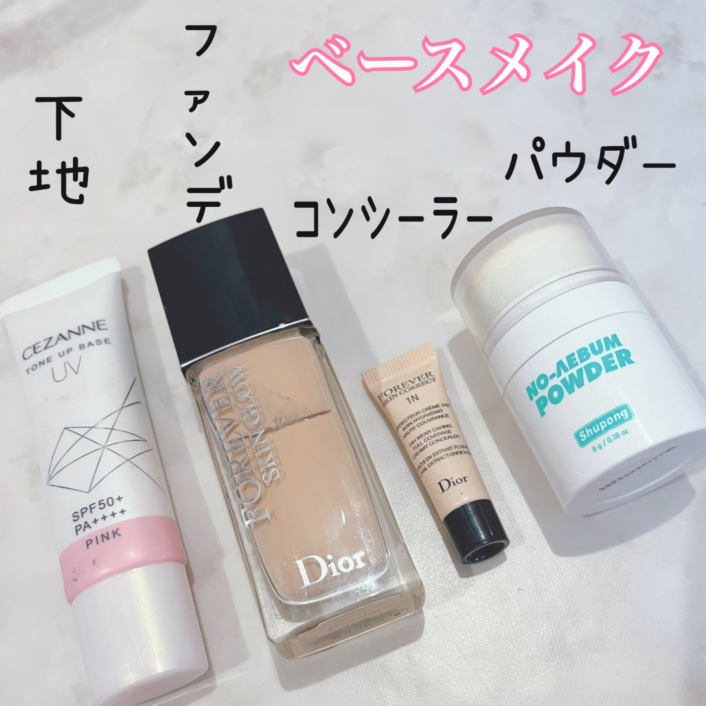 ナチュラル チークN/CEZANNE/パウダーチークを使ったクチコミ(2枚目)