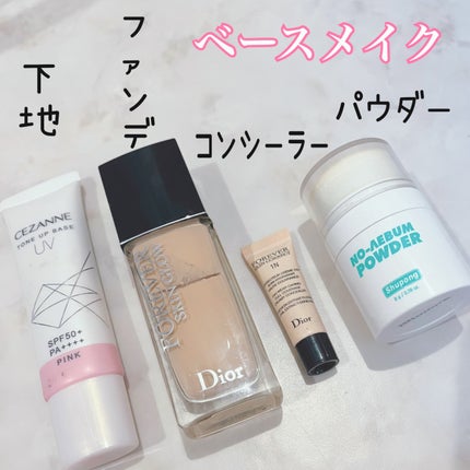 ナチュラル チークN/CEZANNE/パウダーチークを使ったクチコミ(2枚目)