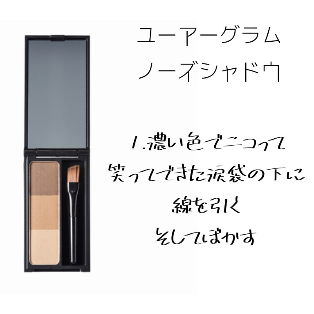 スポッツカバー ファウンデイション/SHISEIDO/クリームコンシーラーを使ったクチコミ（2枚目）