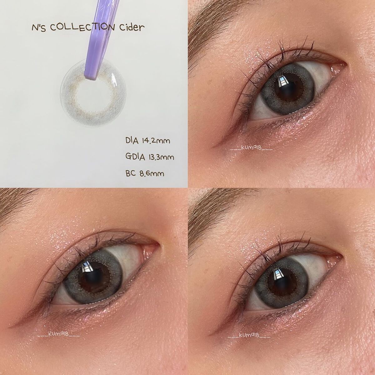 N’s COLLECTION 1day/N’s COLLECTION/ワンデー（１DAY）カラコンを使ったクチコミ（2枚目）