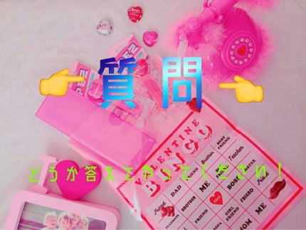 紅貴 【ฅ*ゆーき*ฅ】 on LIPS 「どーも!こんばんにちわ!ゆーきですw突然ですが!質問!!発色の..」(1枚目)