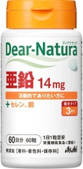 Dear-Natura (ディアナチュラ) 亜鉛