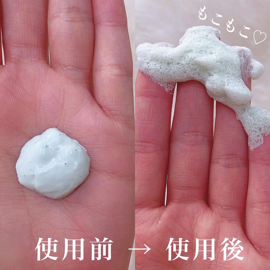 CARRABIOMEX CICA BUBBLE PACK CICAバブルパック/SUNDUK JEJU/その他洗顔料を使ったクチコミ(3枚目)