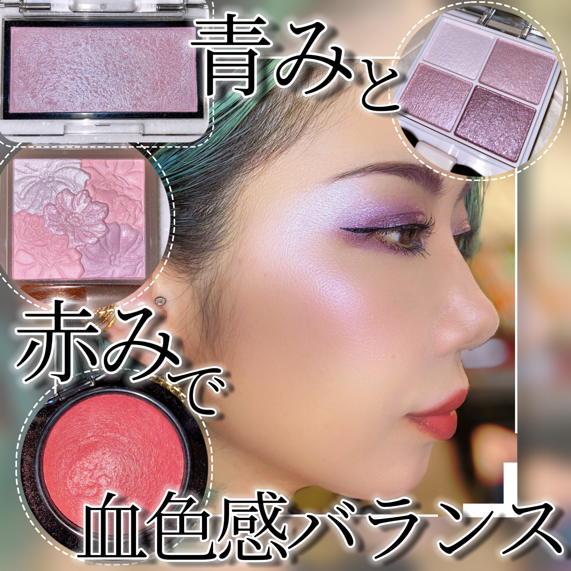 M·A·C ミネラライズ ブラッシュ/M・A・C/パウダーチークを使ったクチコミ（1枚目）