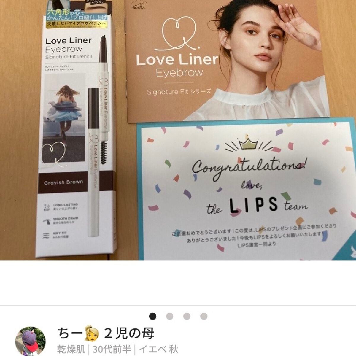 ã¡ãŒð©âðаðŠðŠðŠãã©ãã on LIPS ã9æã«æäŸããŠé ããã©ãã©ã€ããŒã¢ã€ãããŠð¥ºã»ãŒæ¯æ¥äœ¿ã£ãŠãŸã ..ãïŒ1æç®ïŒ