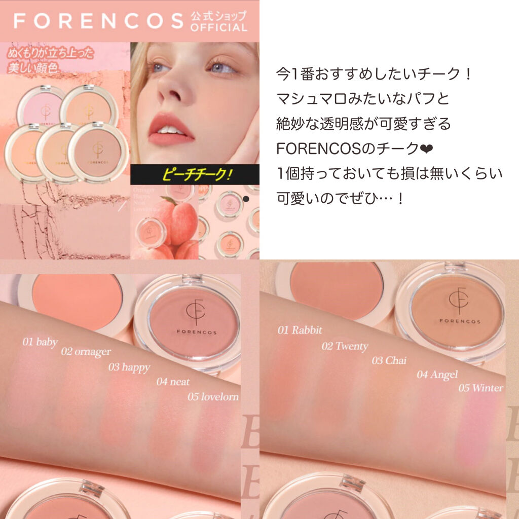 HYPER WATEROP TINT 714 VAMPTINT/Ameli/リップグロスを使ったクチコミ（3枚目）