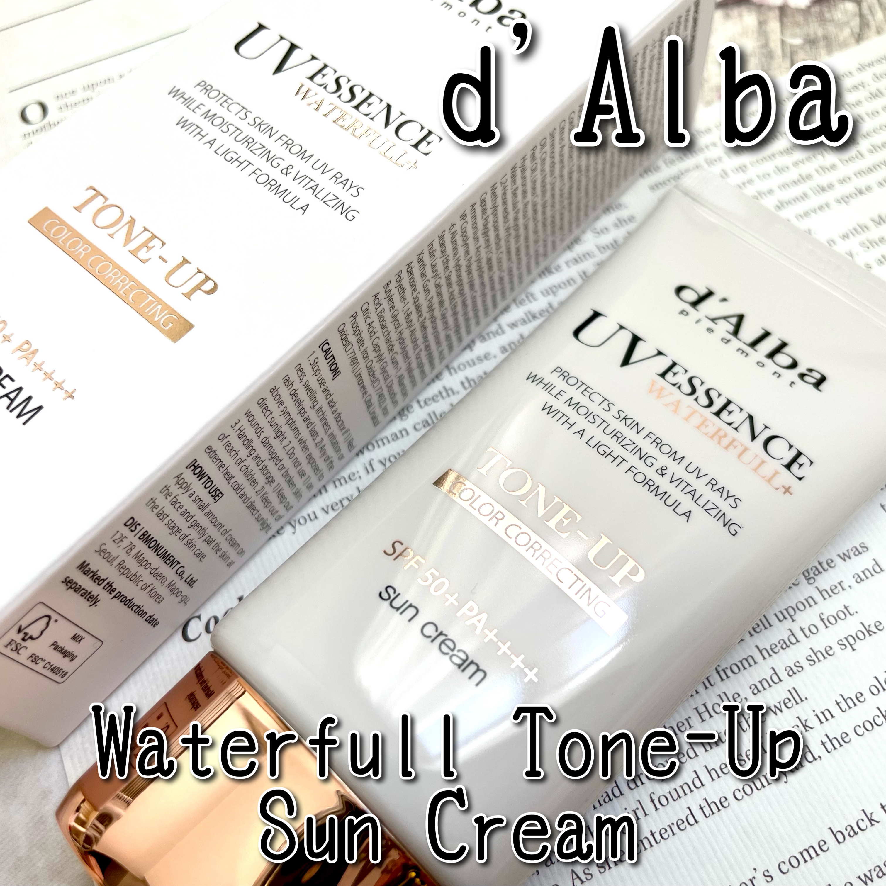 ウォータフルトーンアップサンクリーム/ダルバ/日焼け止めクリームを使ったクチコミ（1枚目）