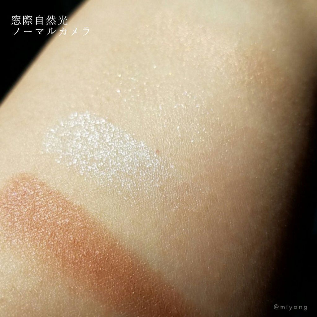 レ キャトル オンブル/CHANEL/アイシャドウパレットを使ったクチコミ(5枚目)