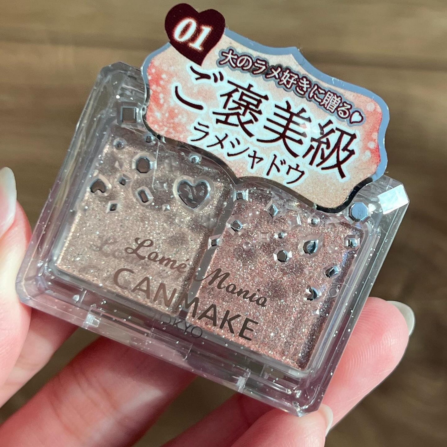 M♡フォロバ on LIPS 「#m_beautyroom06です🌸-—————CANMAKE..」(7枚目)