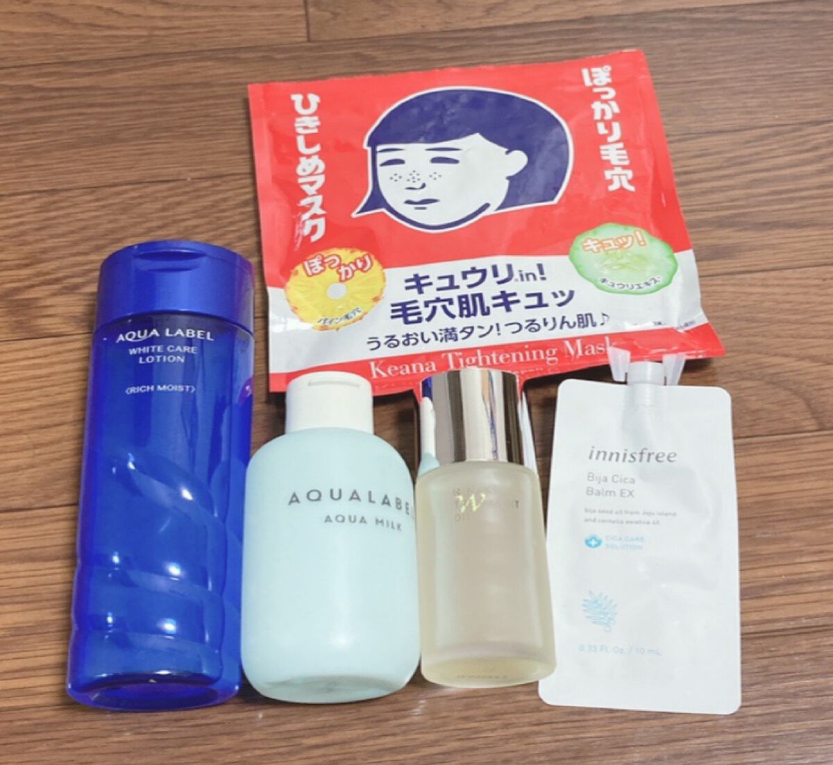 RMK Wトリートメントオイル/RMK/ブースター・導入液を使ったクチコミ(2枚目)