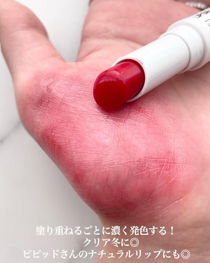 グリッターペディアアイパレット/unleashia/アイシャドウパレットを使ったクチコミ(5枚目)