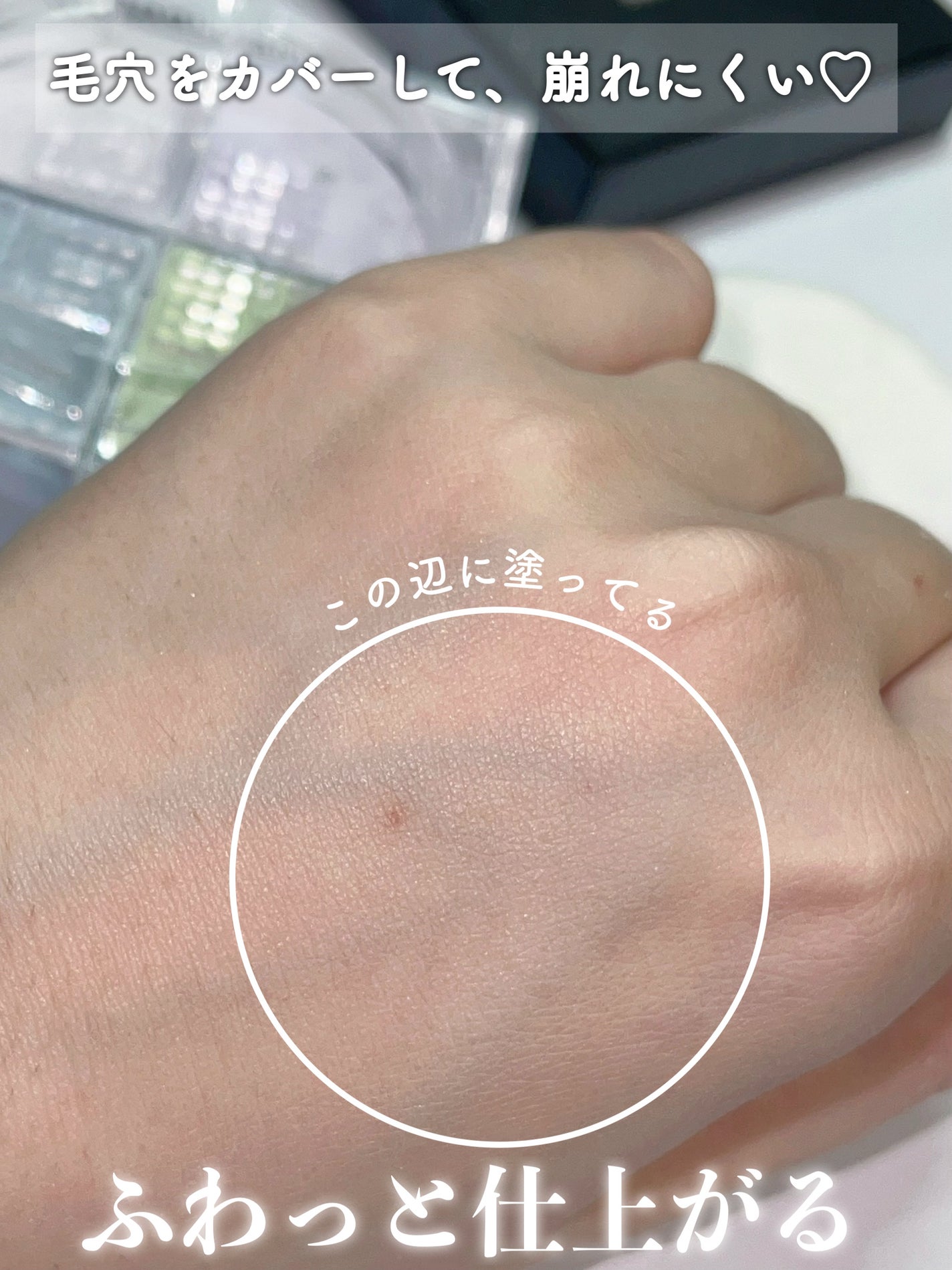 プリズム・リーブル/GIVENCHY/ルースパウダーを使ったクチコミ(3枚目)