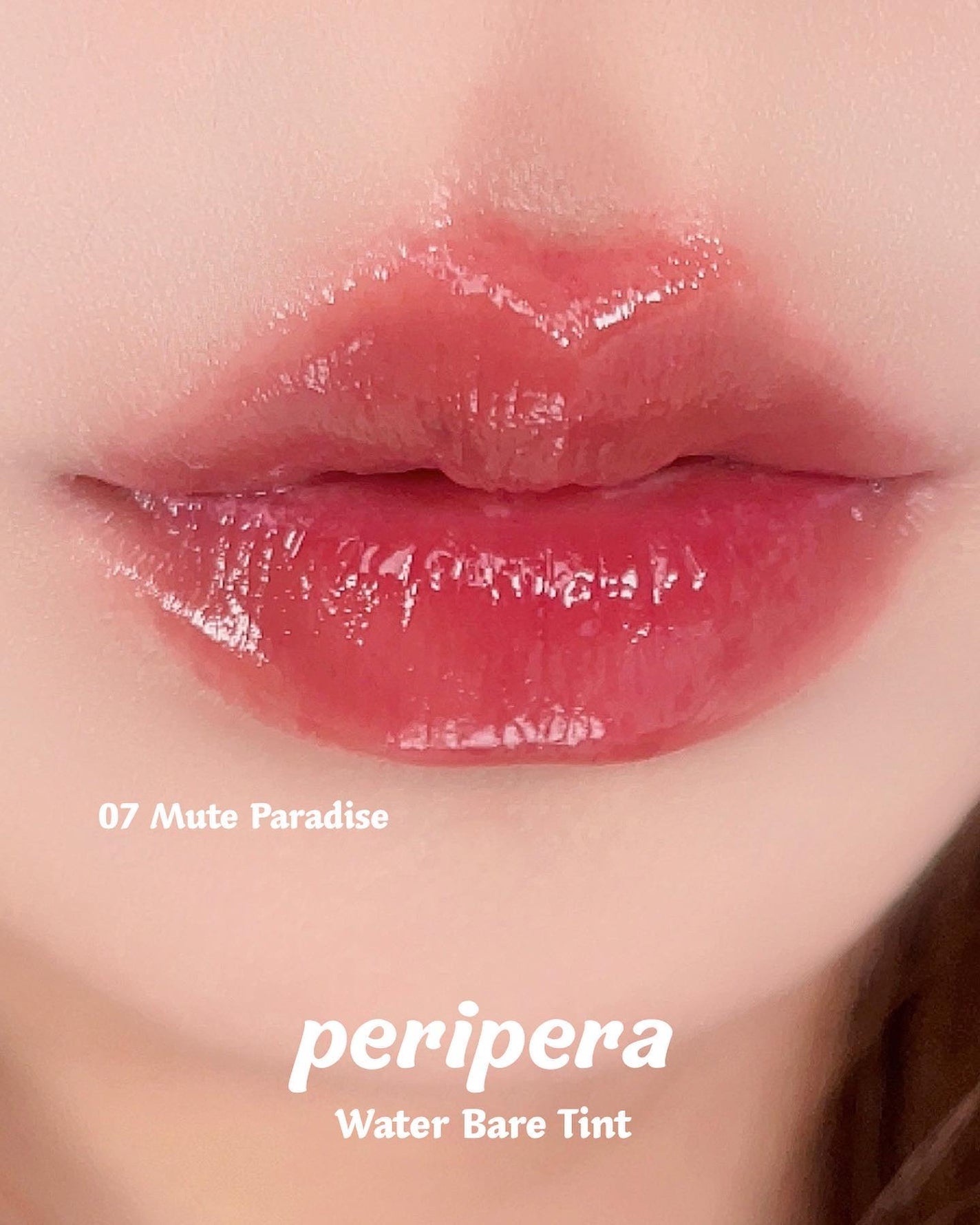 ウォーター ベアー ティント/PERIPERA/リップティントを使ったクチコミ(4枚目)