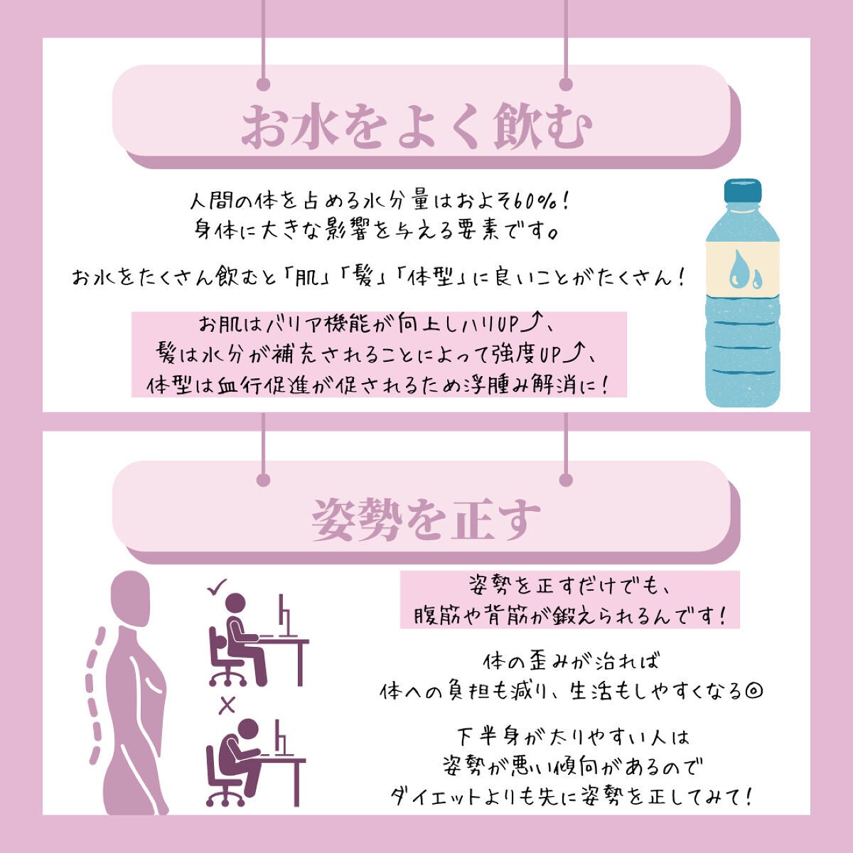 ダルバ ウォータフル エッセンス サンクリーム/ダルバ/日焼け止めクリームを使ったクチコミ(7枚目)