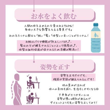 ダルバ ウォータフル エッセンス サンクリーム/ダルバ/日焼け止めクリームを使ったクチコミ(7枚目)