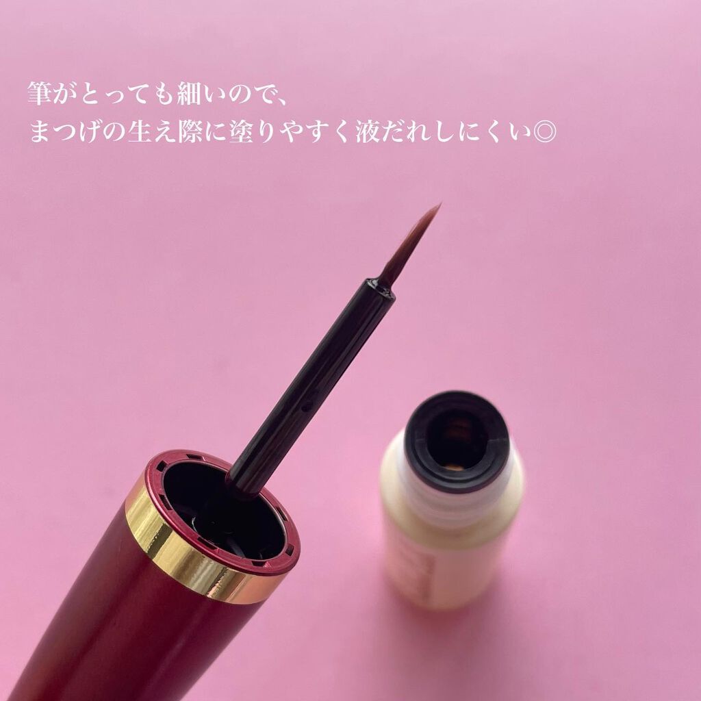 Rubihno Lash/Belle Qs/まつげ美容液を使ったクチコミ（3枚目）