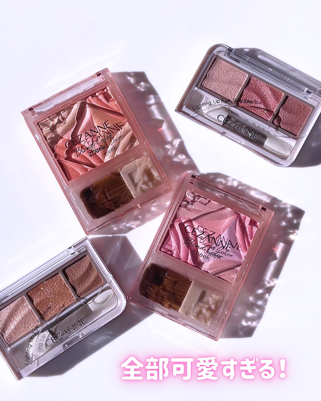 ブレンドカラーチーク/CEZANNE/チークを使ったクチコミ(6枚目)