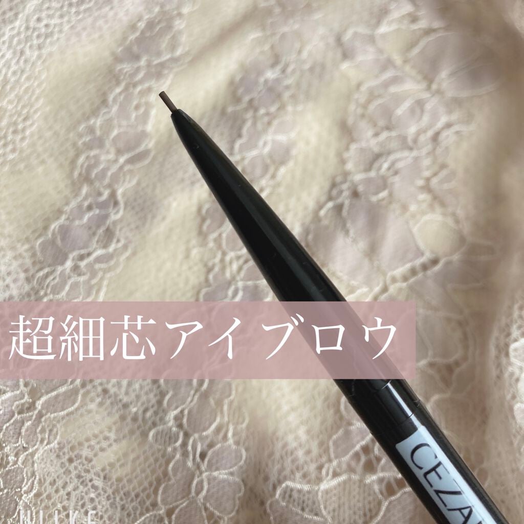 トーンアップアイシャドウ/CEZANNE/アイシャドウパレットを使ったクチコミ(3枚目)