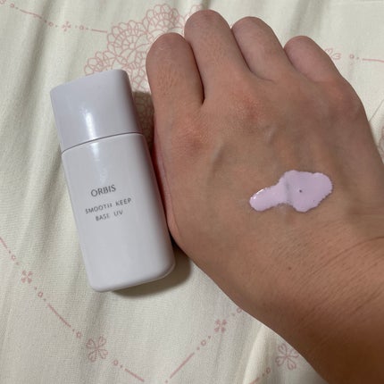 スムースキープベースUV/オルビス/化粧下地を使ったクチコミ(2枚目)