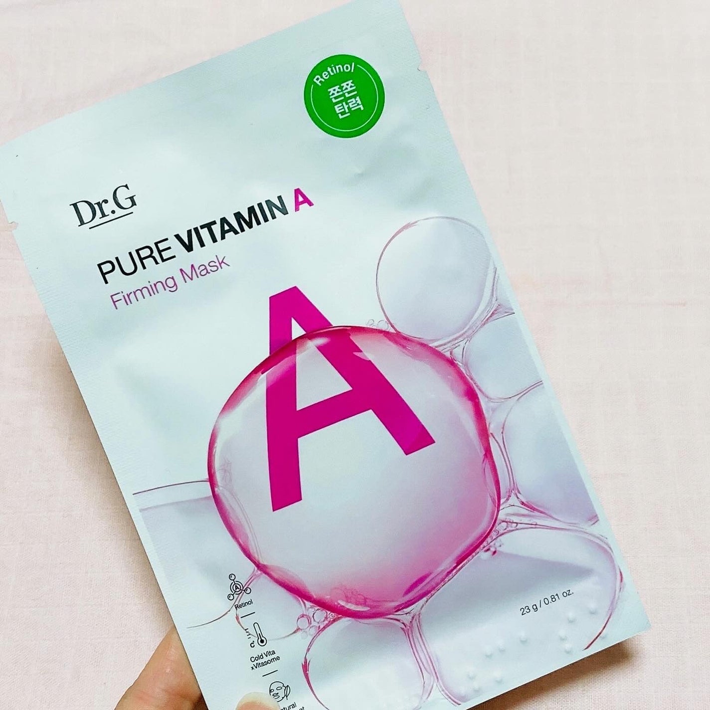 ドクタージー ピュア ビタミンC ブライトニングマスク/Dr.G/シートマスク・パックを使ったクチコミ(2枚目)