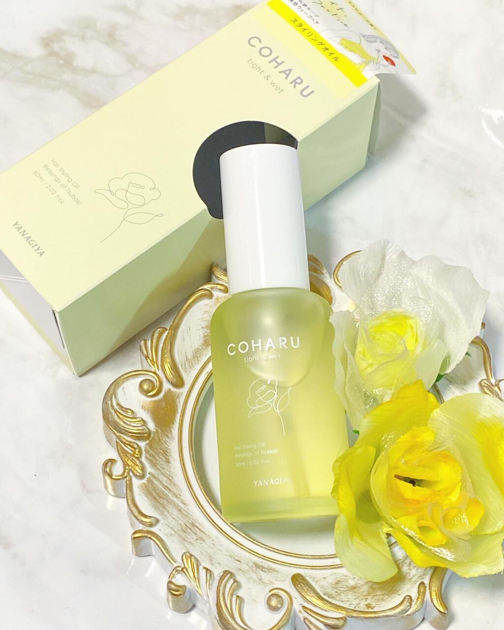 スタイリングオイル<タイト&ウェット>/COHARU/ヘアオイルを使ったクチコミ(1枚目)