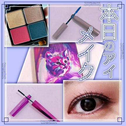 「塗るつけまつげ」自まつげ際立てタイプ/デジャヴュ/マスカラを使ったクチコミ(1枚目)