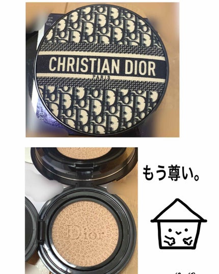 ディオールスキン フォーエヴァー クッション ディオールマニア エディション/Dior/クッションファンデーションを使ったクチコミ(1枚目)