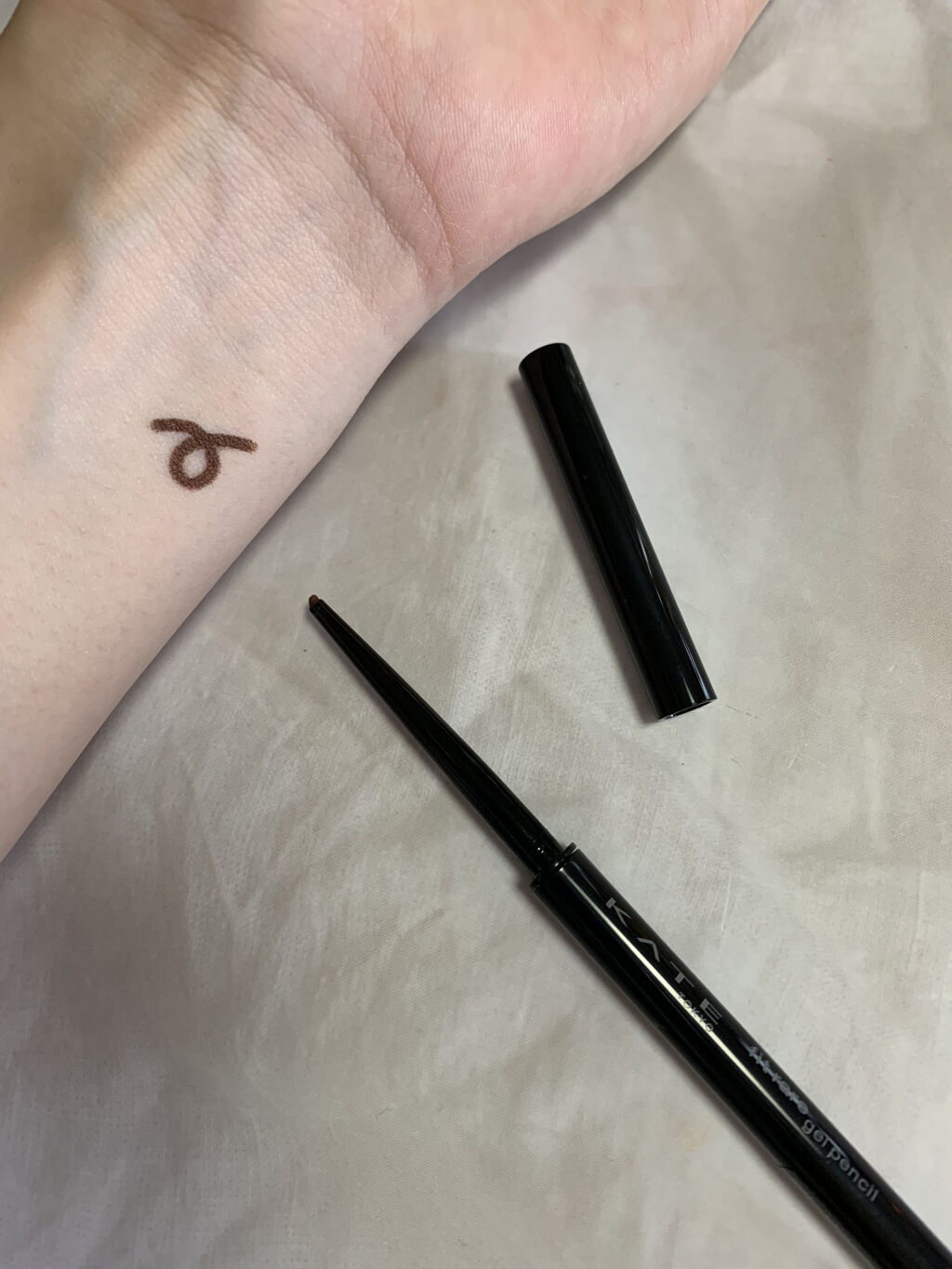 レアフィットジェルペンシル BR-1 ブラウン/KATE/ジェルアイライナーを使ったクチコミ（2枚目）