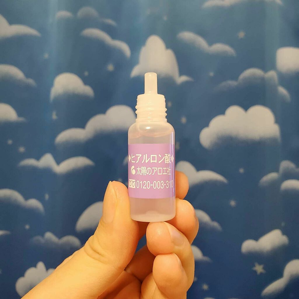 ヒアルロン酸原液/太陽のアロエ社/美容液を使ったクチコミ（3枚目）