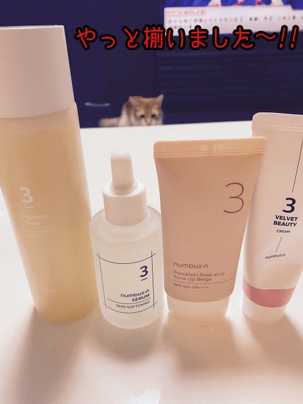 スーパーヴォルカニック ミセラー クレンジングフォーム 2X/innisfree/洗顔フォームを使ったクチコミ(2枚目)