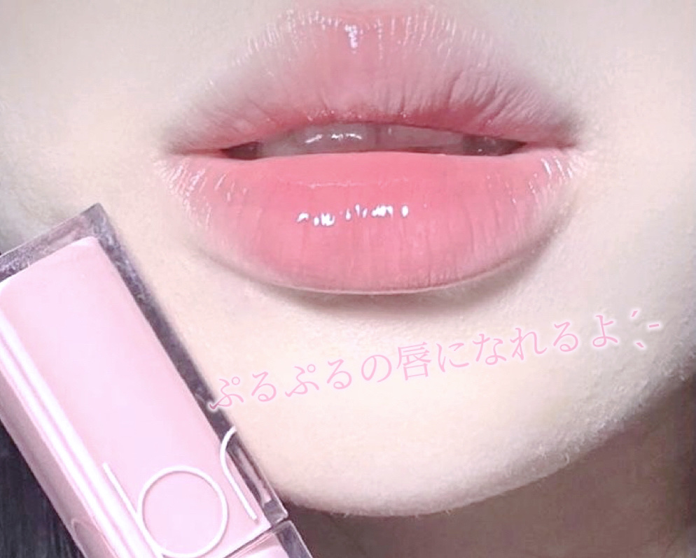 デュイフルウォーターティント 14 ピーチモカ(日本限定)/rom&nd/リップティントを使ったクチコミ（3枚目）