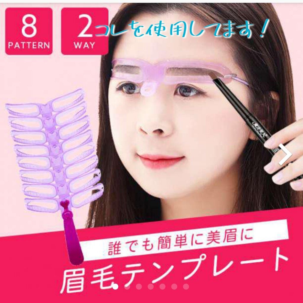 UR GLAM EYEBROW POWDER/U R GLAM/パウダーアイブロウを使ったクチコミ(2枚目)