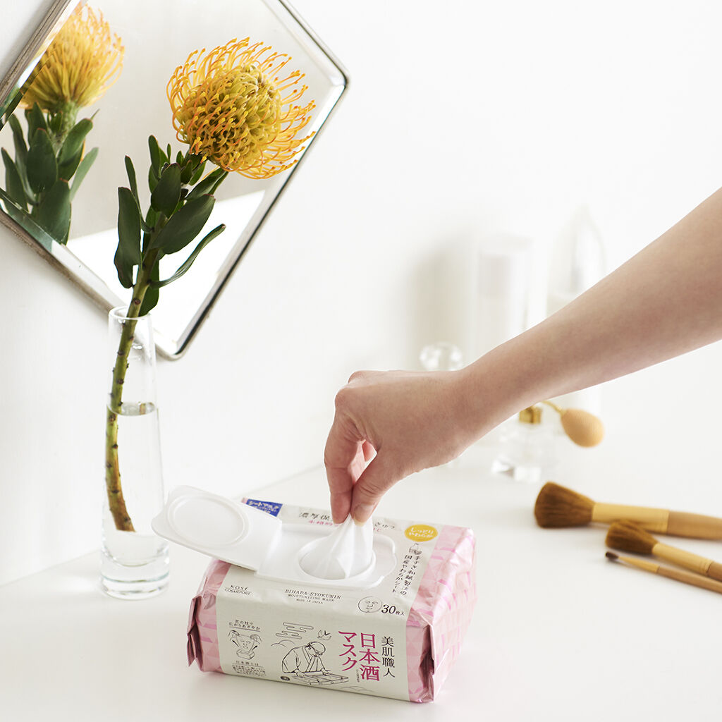 美肌職人 日本酒マスク/クリアターン/シートマスク・パックを使ったクチコミ（1枚目）