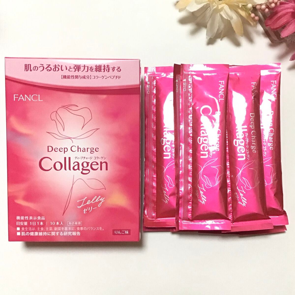 ディープチャージ コラーゲン スティックゼリー/ファンケル/美容サプリメントを使ったクチコミ(2枚目)
