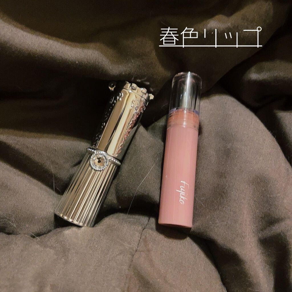 リップブロッサム/JILL STUART/口紅を使ったクチコミ(1枚目)