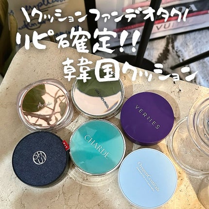 マスタークラス ラディアント クッション/JUNG SAEM MOOL/クッションファンデーションを使ったクチコミ(1枚目)
