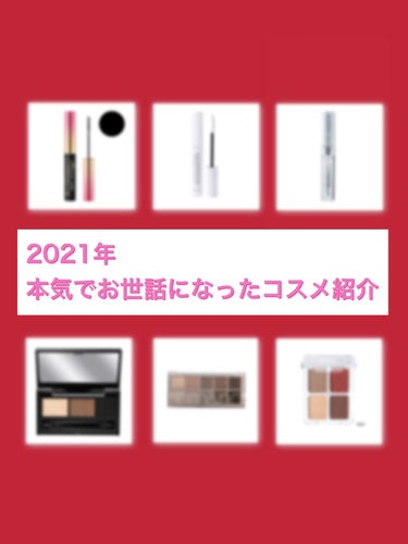 EVラスティング ジェルライナー エクストラスリム BK-1 ブラック/MAYBELLINE NEW YORK/ジェルアイライナーを使ったクチコミ（1枚目）